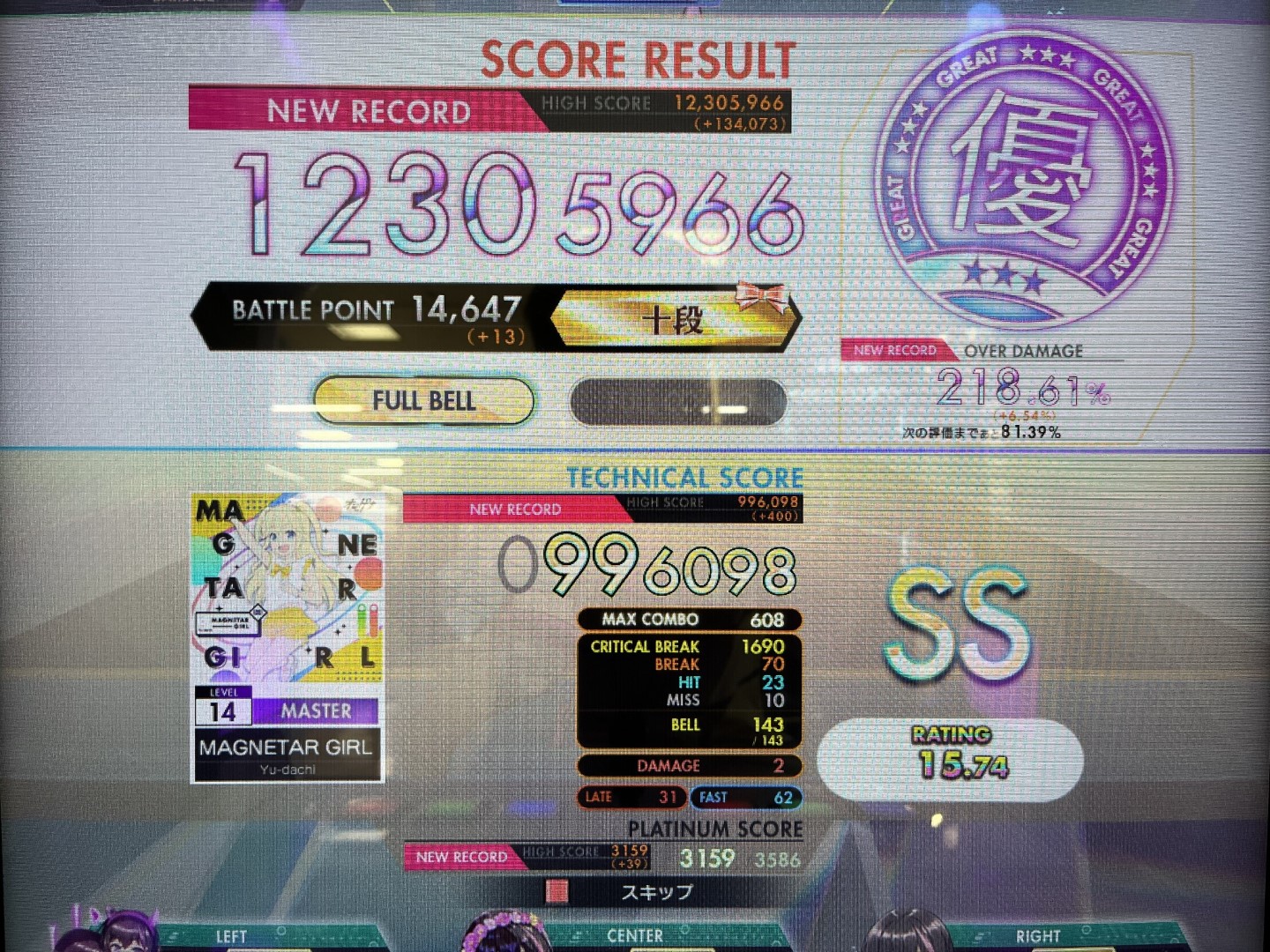 /posts/ongeki-best-songs/thumbnail.jpg /posts/ongeki-best-songs/thumbnail.jpg